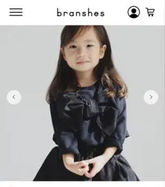 【b.+A】金子綾/リボンドッキング長袖Tシャツ