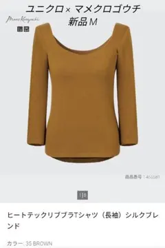 Item thumbnail for item 91809360-afc8-47e5-93ce-3ec821254ff3