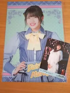 村山彩希 まとめ売り 村山彩希 まとめ売り - メルカリ