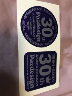 さんまるちの様 リクエスト 7点 まとめ商品