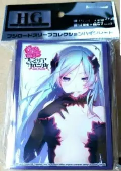 2026年最新】ダンまち スリーブの人気アイテム - メルカリ