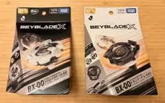 ベイブレードX Jリーグ BX-00 コバルトドラグーン ドランソード セット