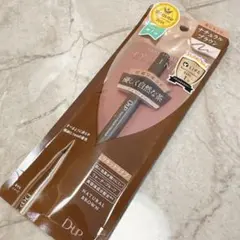 D-up シルキーリキッドアイライナー