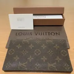 再度値下げ‼️ルイ・ヴィトン長財布