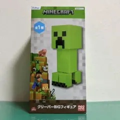 【箱入り未開封】マインクラフト　クリーパーBIGフィギュア