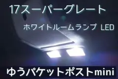 ボギーズ様 リクエスト 2点 まとめ商品