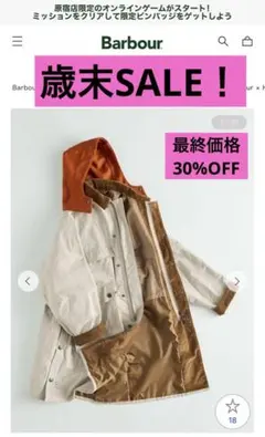 Item thumbnail for item 7bd96fd4-1a51-45e4-9f18-5e2dc07d5702