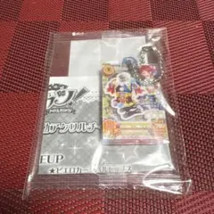 アイカツ 誰でもアイドル活動アクリルチャーム3 かえで