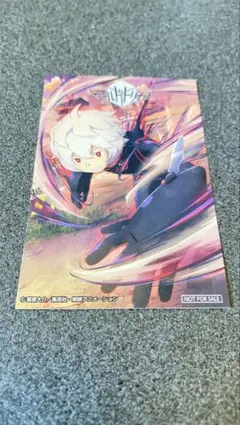 ワールドトリガー