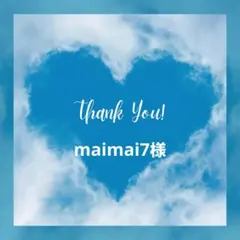 【専用】maimai7様 靴下5点まとめ