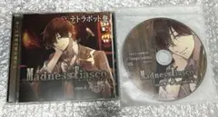 Madness Fiasco case.4 ルーカ