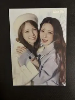 NiziU マヤ アヤカ ポプスト ユニット ラントレ