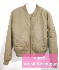 アースミュージック&エコロジー リバーシブルブルゾン ファージャケット S
