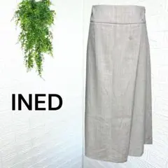 2826【INED】フレアロングAラインスカート ライトグレー 9号 M