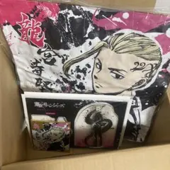 東京リベンジャーズ 原画展 色紙 龍宮寺堅 Amazon.co.jp: 【[箔押し] No.03 龍宮寺堅】 東京リベンジャーズ