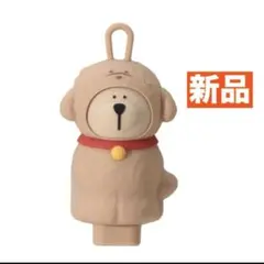 スターバックス　リユーザブルカップ専用ドリンクホールキャップベアリスタキャップ犬