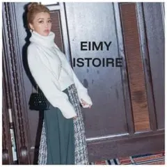 【訳あり】EIMY ISTOIRE/エイミーイストワール ハイネックニット