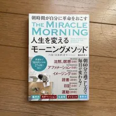 Item thumbnail for item 8b9e94d2-6e3e-4369-95b5-fcd7fab2e54e