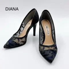 DIANA レース パンプス ネイビー×ブラック エレガント　21.5
