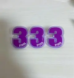 超特急 リョウガ ペンライトアクセサリー