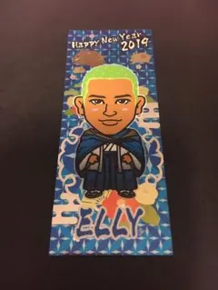 NEW YEAR 2019 千社札 三代目JSB ELLY