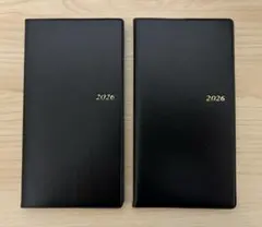 2026年最新】第一勧業銀行の人気アイテム - メルカリ