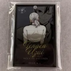 鬼滅の刃　宇髄天元　モクテルバー　コレクションロト　アクリルチャーム　モクテル