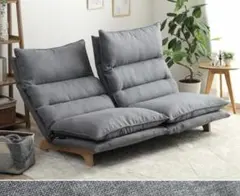 ハイバックリクライニングソファ2人用幅140グレー