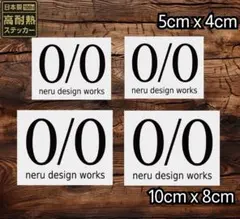 2026年最新】neru design works ステッカーの人気アイテム - メルカリ