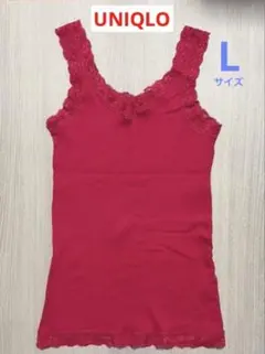 【UNIQLO（ユニクロ）】2way リブレース タンクトップ Lサイズのサムネイル