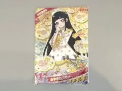 ふわりふわふわ✿⁎⁺˳✧༚様 リクエスト 4点 まとめ商品