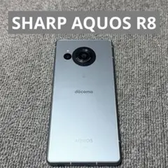SHARP AQUOS R8 pro ブラック ジャンク品 - メルカリ