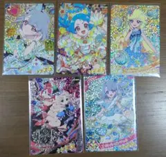 ひみつのアイプリ トレーディングカード 5枚セット
