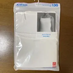 UNIQLO エアリズム　コットンブレンドキャミソール 130 ホワイト