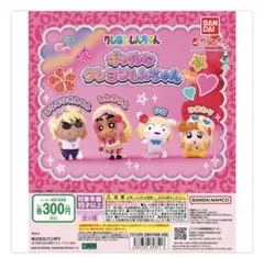 ギャルなクレヨンしんちゃんフィギュア シロ