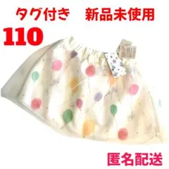 Item thumbnail for item 000c83c9-56c8-4ea0-885c-1d8c274be8f7