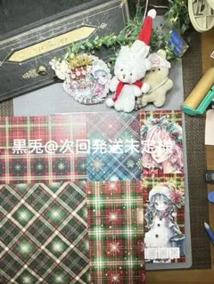 黒兎@次回発送未定様ありがとうございますᴗ͈ˬᴗ͈ꕤ