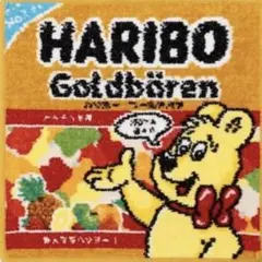 【新品・未開封】フェイラーHARIBO ハリボー　ゴールドベア ハンカチ