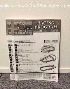 Item thumbnail for item bb5a120b-c87b-4baf-8eeb-a5a32f51749e