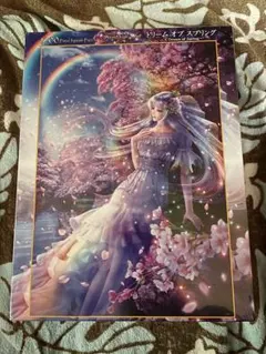 2026年最新】ジグソーパズル貴希の人気アイテム - メルカリ