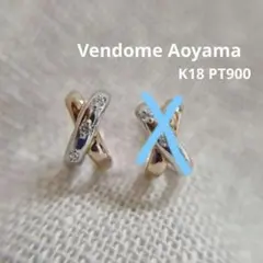 【Vendome Aoyama】K18/Pt900 ダイヤモンドピアス　片方 Vendome Aoyama】K18/Pt900 ダイヤモンドピアス 片方 - メルカリ