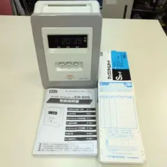 2026年最新】タイムレコーダー MAXの人気アイテム - メルカリ