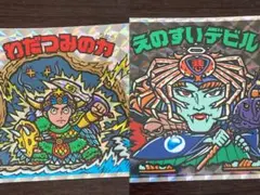 v*o様 えのすい わだつみの力　えのすいデビル　江ノ島水族館 ビックリマン　江