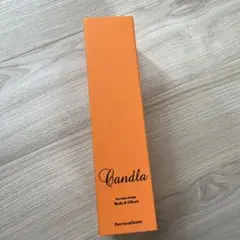 Item thumbnail for item bb6eb5dc-ed5f-487b-870d-c0eb1f648b90