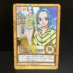 ワンピースカード　ビビ　王女の任務
