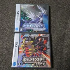 ポケットモンスター ハートゴールド、プラチナ、ブラック、X ポケットモンスター プラチナ & ハートゴールド - メルカリ