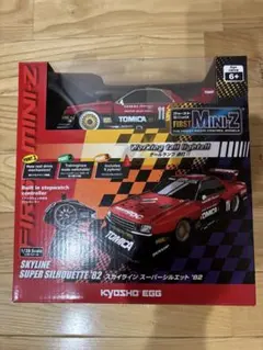 FIRST MINI-Z・スカイラインスーパーシルエット82・新品