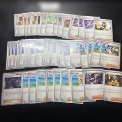 ノーマル サポート オカルトマニア トウコ リーリエ アセロラ まとめ売り 汎用