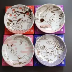 ポケモン　小皿　31アイスクリーム