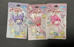 ロリポップキャンディチャーム　サンリオキャラクターズ　3種セット　④